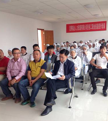 云南劲速航空有限公司劳务培训