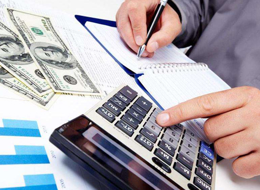 新年审计明确三大核心