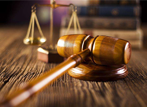 企业国有资产法