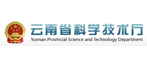 云南省科技厅
