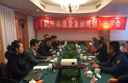 论渔业发展的重要性