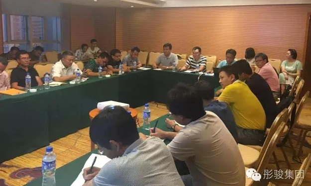 召开文山州县市级移民开发局现场办公会