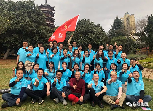 我们与春天的约会