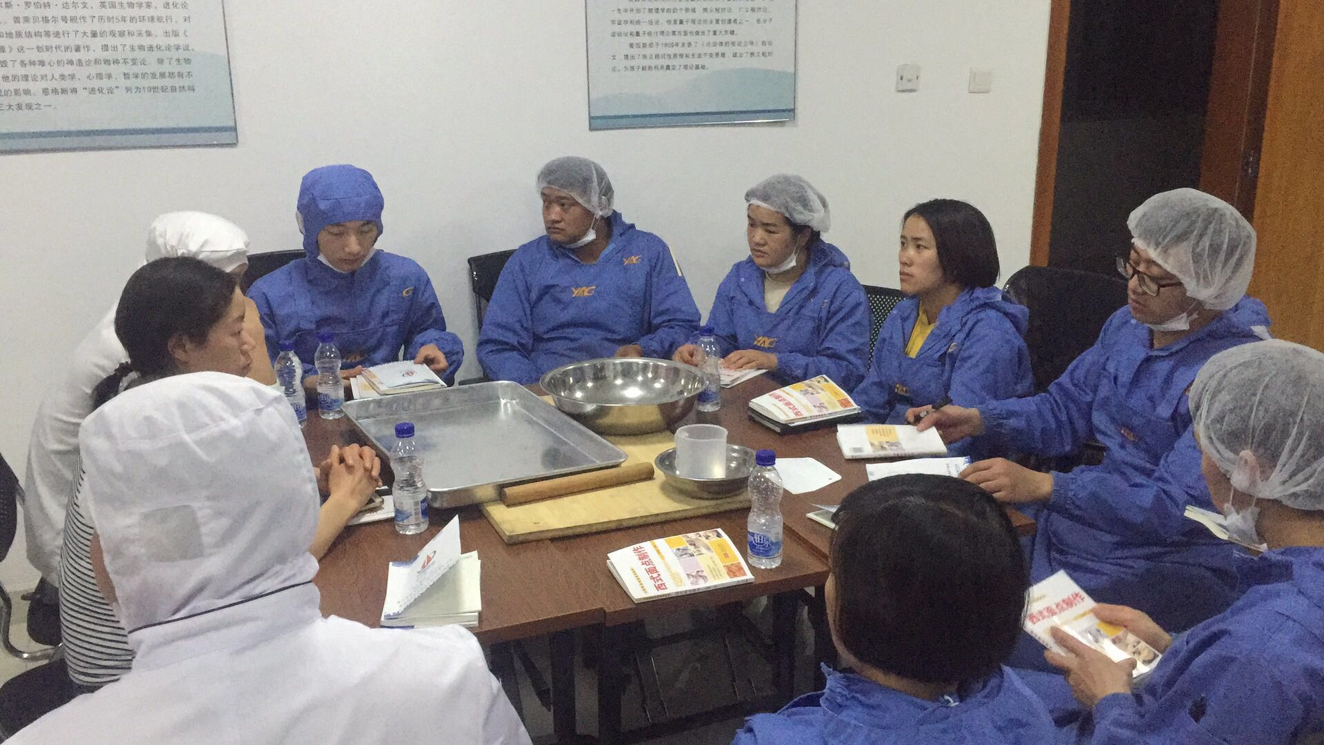 互联网时代的人力资源管理新思维培训