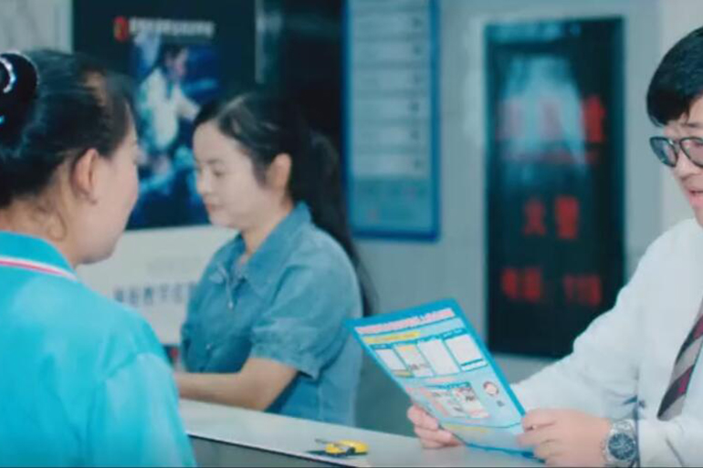 昆明彤骏职业培训学校-形象片