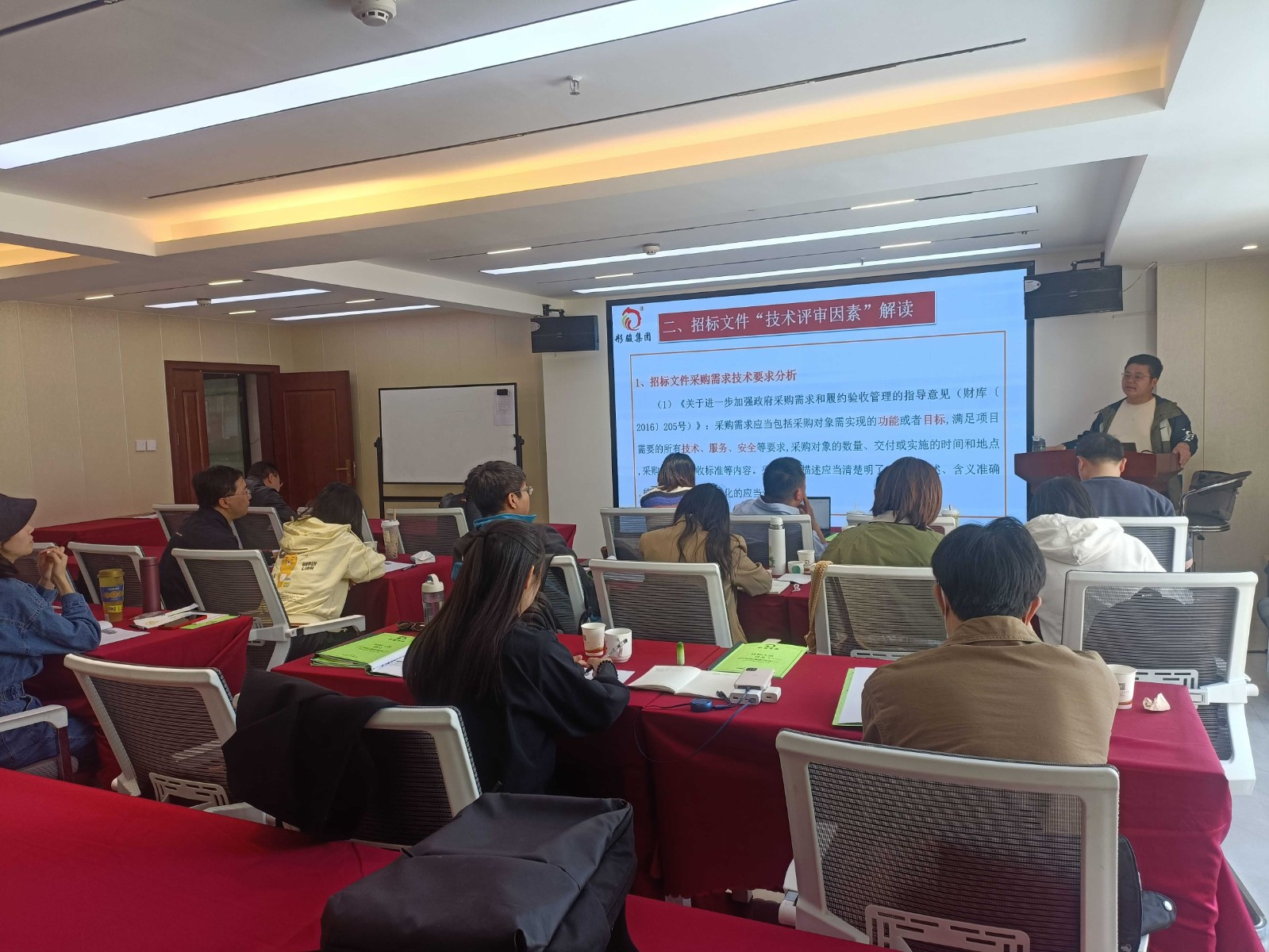 昆明彤骏职业培训学校全新打造“投标师\投标员”培训